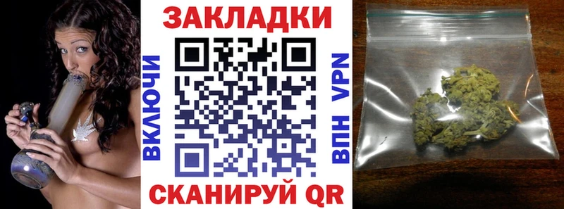 ГАШИШ Собинка