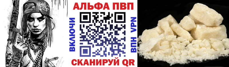 Купить МАРИХУАНА  Амфетамин  APVP  Гашиш  Мефедрон  Собинка