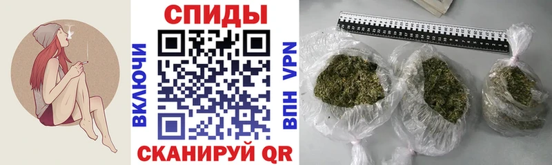 Бутират GHB  Купить  Собинка 