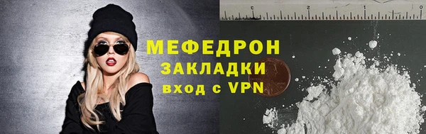 гашишное масло Краснослободск