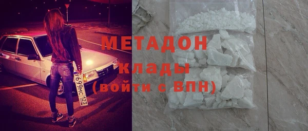 кокаин Краснотурьинск