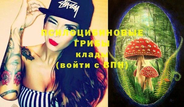 кокаин Краснотурьинск