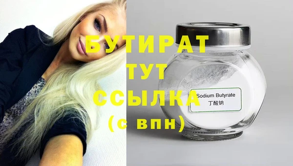 кокаин Краснотурьинск