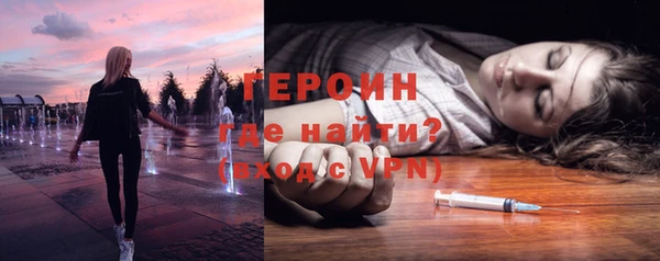 кокаин Краснотурьинск