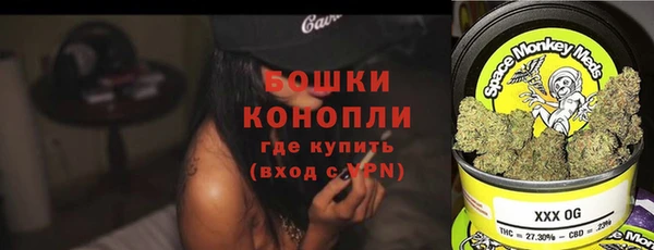 кокс Кукмор