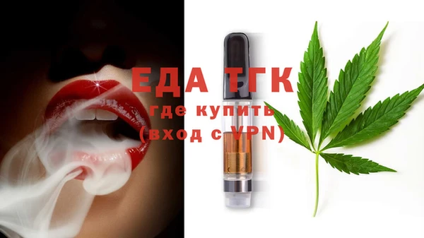 стаф Куйбышев
