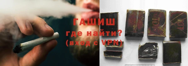 кокаин Краснотурьинск