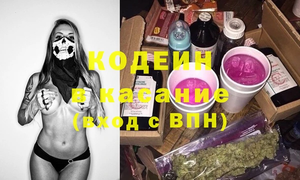 кокаин Краснотурьинск