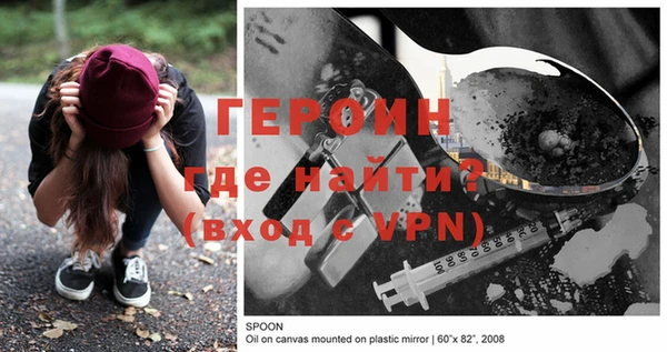 кокаин Краснотурьинск