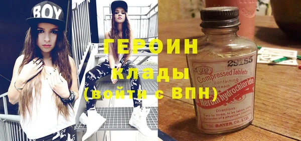 кокаин Краснотурьинск
