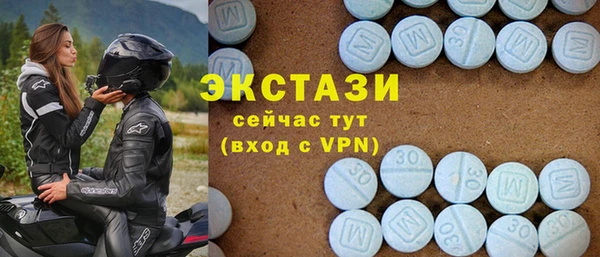 кокаин Краснотурьинск
