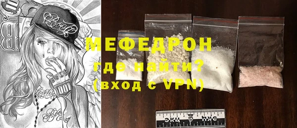 гашишное масло Краснослободск