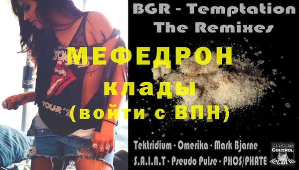 кокаин Краснотурьинск