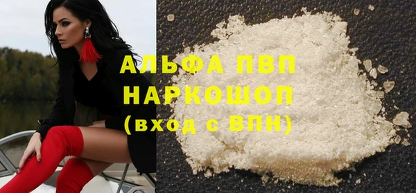 кокаин Краснотурьинск