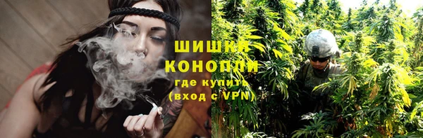 кокаин Краснотурьинск