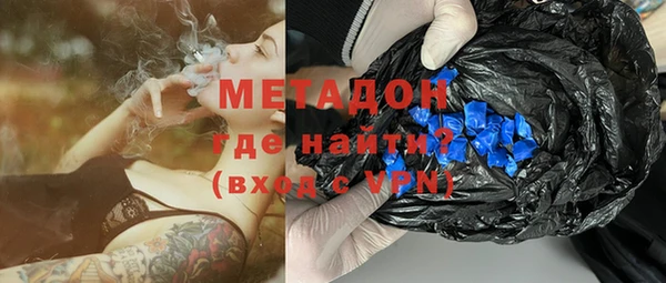 амф Кулебаки