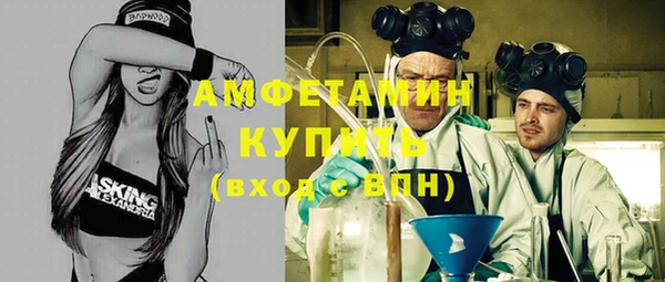кокаин Краснотурьинск