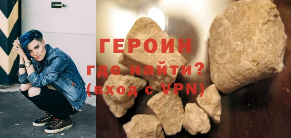 гашишное масло Краснослободск