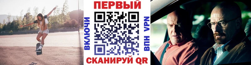 Метамфетамин Декстрометамфетамин 99.9% Собинка